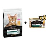 Pro Plan Tavuklu Yetişkin 10 kg Kedi Maması + 6x85 gr Proplan Adult Tavuk Etli Yetişkin Kedi Konservesi