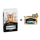 Pro Plan Tavuklu Yetişkin Kedi Maması 3 Kg + 6 Adet Proplan Adult Tavuk Etli Yetişkin Kedi Konservesi 85 Gr