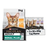 Pro Plan Tavuklu Yetişkin Kuru Kedi Maması 3 kg + Purina Pro Plan Healthy Start Sos İçinde Hindi Etli Yavru Kedi Maması 85gr Pouch x 26 Adet x 3 Adet