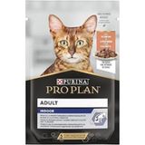Pro Plan Yetişkin Kedileri için Tam Yaş Kedi Maması Sos İçerisinde Somonlu 85 gr.