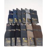 Pro; Premium Style Arhavi Havlu Taban Penye Erkek Çorap; Asorti Veya Tamamı Siyah 12'li Paket; Dikişsiz - 41 - 44