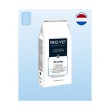 PRO-VET Struvite Urinary Veteriner Köpek Maması 2.5 Kg