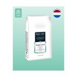 PRO-VET Weight Control Obesity - Diyet Ve Köpek Maması 7,5 Kg