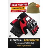 Probiker Kısa Motosiklet Eldiveni Yazlık - Renk: Kırmızı / Bej | Beden: L - Bej - Kırmızı