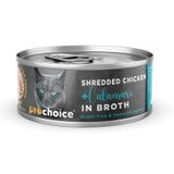 Prochoice 12x70 gr Deluxe Shredded Tahılsız Hipoalerjenik Tiftiklenmiş Tavuk Eti ve Kalamarlı Yaş Kedi Maması