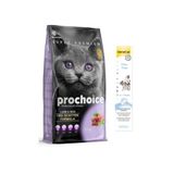 Prochoice 38 Kitten Lamb&Rice Kuzulu Yavru Kedi Maması 2 Kg +Yavru Kediler Için Kalsiyumlu Vitamin Macunu 50Gr