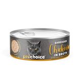 Prochoice Deluxe Shredded, Tahılsız, Hipoalerjenik, Tiftiklenmiş Tavuk Etli Yaş Kedi Maması, 70 G