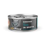 Prochoice Deluxe Shredded, Tahılsız, Hipoalerjenik, Tiftiklenmiş Tuna Balıklı Yaş Kedi Maması, 70 gr x 12 adet