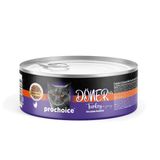 Prochoice Döner Bites Sos İçinde Hindili Yetişkin 70 gr Kedi Konservesi