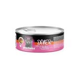 Prochoice Döner Chicken, Sos Içinde Tavuk Etli Tam & Dengeli Yavru Kedi Maması 70 gr - 0,01 gr