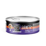 Prochoice Döner Turkey, Sos İçinde Hindi Etli Tam & Dengeli Yetişkin Kedi Maması 70 gr x 12 adet