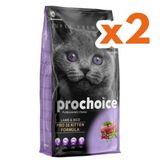 Prochoice Kitten Lamb Rice Kuzulu 2 kg Yavru Kedi Maması