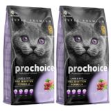 Prochoice Pro 38 Kitten Kuzu Etli ve Pirinçli 2x2 kg Yavru Kedi Maması