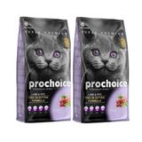 Prochoice Pro 38 Kitten Kuzulu 2x2 kg Yavru Kedi Kuru Maması