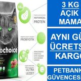 Prochoice Pro36 Lamb 3 kg Kuzu Etli Yetişkin Açık Kedi Maması