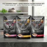 Prochoice Prochoice Tahılsız 3’lü Tasarruf Paketi - Yetişkin & Yavru Kedi Yaş Mama (Kuzu, Tavuk, Ciğerli) - 3 x 85 gr