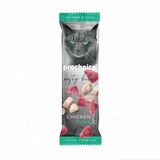 Prochoice Softy Bites Chicken Tuna 10 gr Kediler için Yumuşak Atıştırmalık