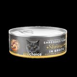 Prochoice Tahılsız, Hipoalerjenik, Tiftiklenmiş Tuna Balıklı & Karidesli Yaş Kedi Maması 70 gr