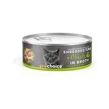 Prochoice Tahılsız, Hipoalerjenik, Tiftiklenmiş Tuna Balıklı & Midyeli Yaş Kedi Maması 70 gr