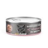 Prochoice Tuna Shredded Tahılsız, Hipoalerjenik, Tiftiklenmiş Tuna Balıklı & Kalamarlı Yaş Kedi Maması 70 gr