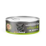 Prochoice Tuna Shredded Tahılsız, Hipoalerjenik, Tiftiklenmiş Tuna Balıklı & Midyeli Yaş Kedi Maması 70 gr