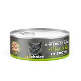 Prochoice Tuna Shredded Tahılsız, Hipoalerjenik, Tiftiklenmiş Tuna Balıklı & Midyeli Yaş Kedi Maması 70 gr