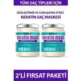 PROCSIN BOOM BUTTER Keratin Saç Maskesi 2'li Paket Fırsatı