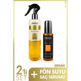 Prodan Argan Yağı Fön Suyu Isı Koruyucu & Şaç Serumu Nemlendirici Etki 2'li Saç Bakım Seti - 400ml + 100 ml