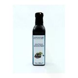 Prof Saraçoğlu Andız Pekmezi 250 ml