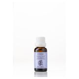 prof saracoğlu Ardıç Yağı 20 ml