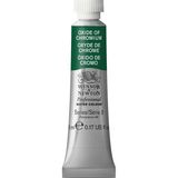 Professional Sulu Boya 5ml Oxide Of Chromium 459 S.3