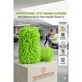 Profesyonel Çizmeyen Makarna Oto Yıkama Eldiveni, İçi Süngerli Yoğun Köpüklü Şönil Sünger 723204