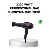 Profesyonel Saç Kurutma Makinesi – Ac Motor, Soğuk Üfleme, 2 Hız Kademesi P198063s2806