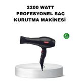 Profesyonel Saç Kurutma Makinesi – Ac Motor, Soğuk Üfleme, 2 Hız Kademesi P97087s9407