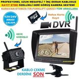 Profesyonel Uzun Mesafeli 7 İnç Ekran Kablosuz Kayıt Etme Özellikli Geri Görüş Kamera Seti