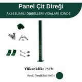 Profil Direk 75 cm - Çim Çit Direği Panel Çit Direği 2 Adet - Yeşil