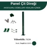 Profil Direk 75 cm - Çim Çit Direği Panel Çit Direği - Yeşil
