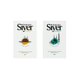 Profil Kitap Herkes Için Siyer-1 / Herkes Için Siyer-2 (2 Kitap Set) M.emin Yıldırım / Bekir Develi