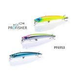 Profısher 3 Renk Set Sahte Sert Balık Yem 8 Gr 9,5 Cm