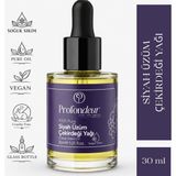 Profondeur Siyah Üzüm Çekirdeği Yağı 30 Ml- %100 Saf Soğuk Sıkım