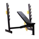 Proforce EMH-09 Olimpik Ayarlanabilir Ağırlık Sehpası