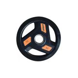 Proforce Kauçuk Kaplı Olimpik Ağırlık Plakası 7,5 KG