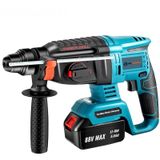 Prohummer PH-KD014 88VF 5AH Kömürsüz Şarjli Professional Kırıcı Delici (Mavi)