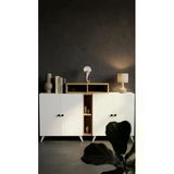 Projemob Miramob 4 Kapaklı Ve 4 Bölmeli Modern Dev Şifonyer Konsol Antre Ünitesi 147 Cm Safir Meşe Beyaz