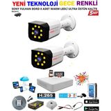 Prolife 2 Kameralı Gece Renkli 8 Adet Warm Ledli Yüz ve Araç Algılamalı 5 Mp Kuruluma Hazır Güvenlik Kamera Set