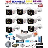 Prolife 8 Kameralı Gece Renkli 8 Adet Warm Ledli Yüz ve Araç Algılamalı 5 Mp Kuruluma Hazır Güvenlik Kamerası Seti