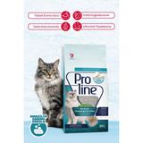 Proline 20 L Bentonit Topaklanan Kedi Kumu Marsilya Sabunu Kokulu Üstün Koku Kontrolü Sağlar