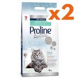 Proline 2x10 lt Extra Sodium Kokusuz Topaklanan İnce Taneli Kedi Kumu