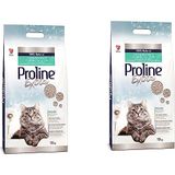 Proline Ekstra Sodium Bentonit Gri Topaklanan 10 Lt X 2 = 20 Paket Kedi Kumu