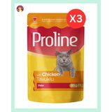 Proline Pouch Tavuklu Pate Yaş Kedi Maması Seti 3×85 G